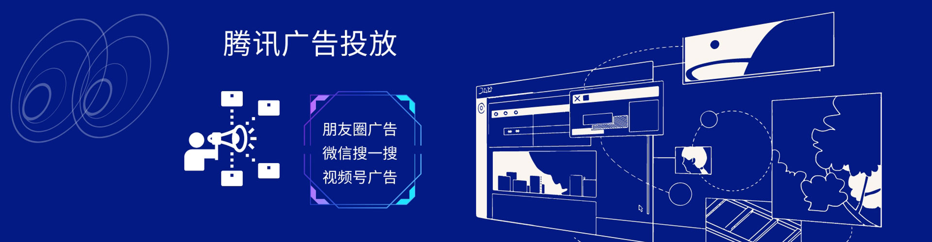 鹿泉百度竞价运营
