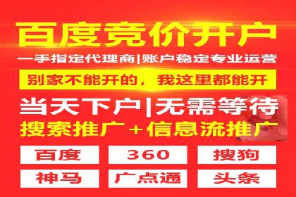 渠道营销新趋势：返点政策下的成功实践